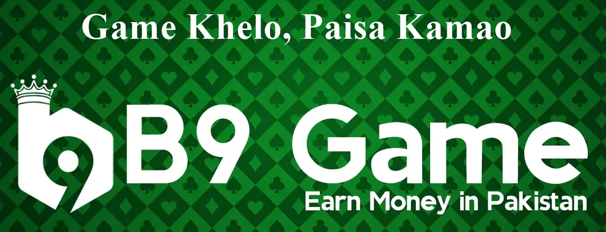 B9 Game APK download banner for Pakistan